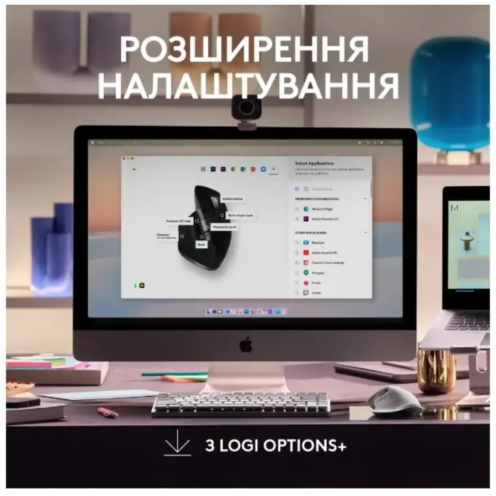 Мышь LOGITECH MX Master 3S For Mac Performance Wireless, Space Grey (910-006571) UA