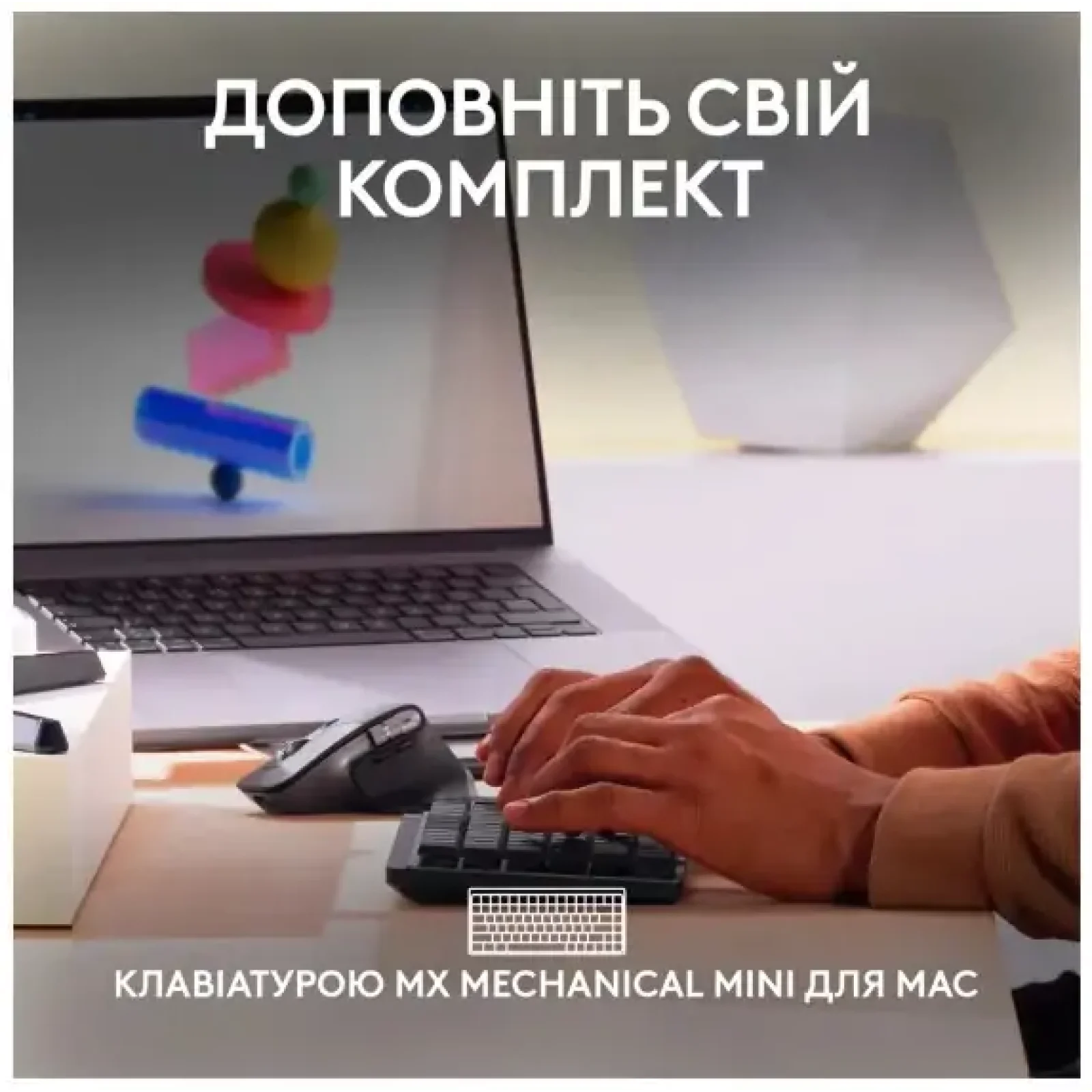 Мышь LOGITECH MX Master 3S For Mac Performance Wireless, Space Grey (910-006571) UA