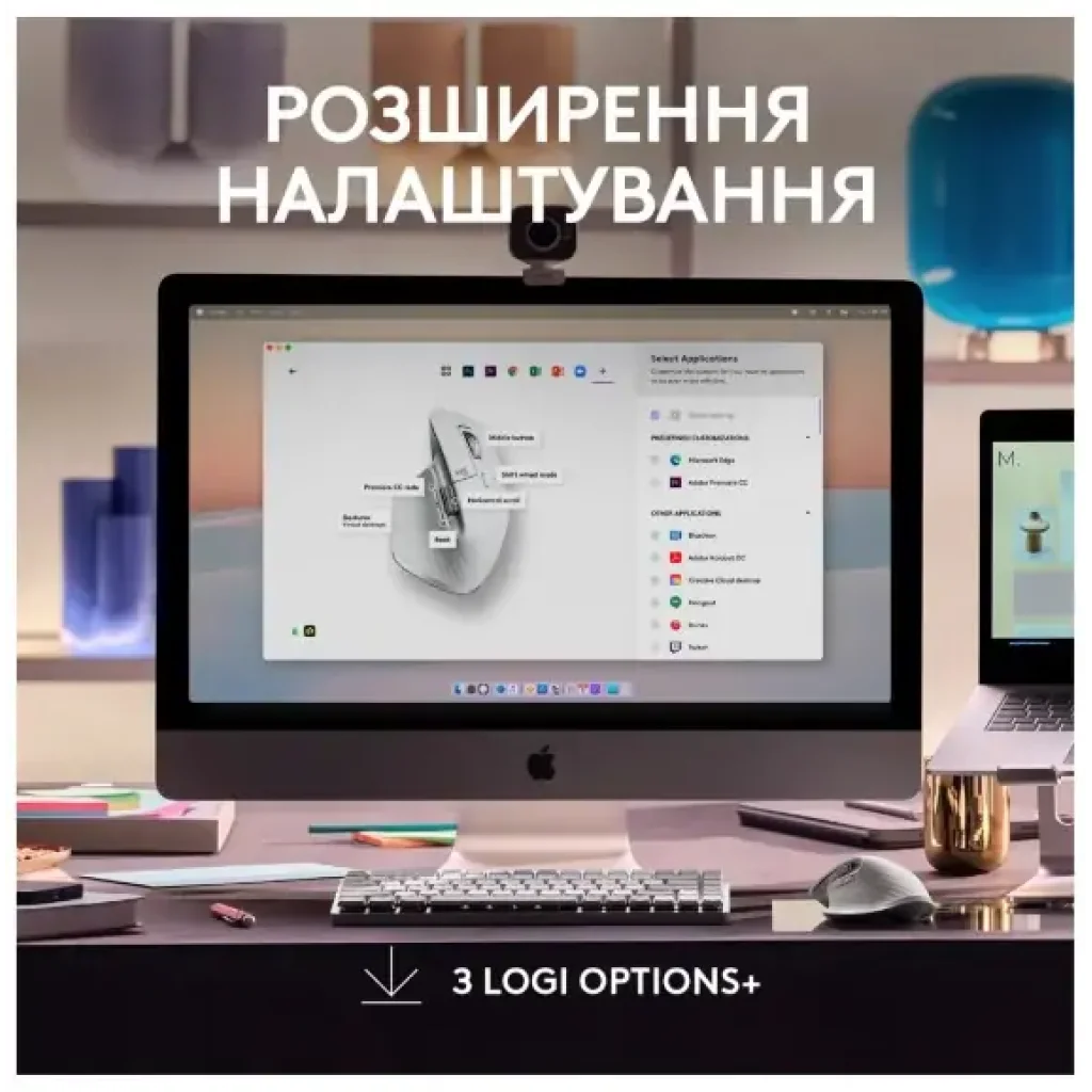 Мышь LOGITECH MX Master 3S For Mac Performance Wireless, Pale Grey (910-006572) UA