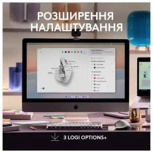 Мышь LOGITECH MX Master 3S For Mac Performance Wireless, Pale Grey (910-006572) UA