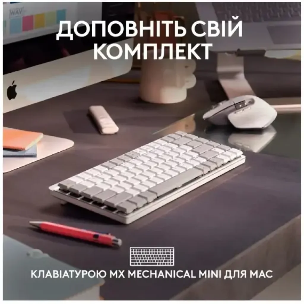 Мышь LOGITECH MX Master 3S For Mac Performance Wireless, Pale Grey (910-006572) UA