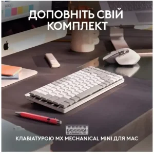 Мышь LOGITECH MX Master 3S For Mac Performance Wireless, Pale Grey (910-006572) UA