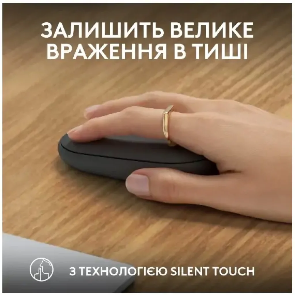 Мышь LOGITECH Pebble Mouse 2 M350s - TONAL GRAPHITE UA