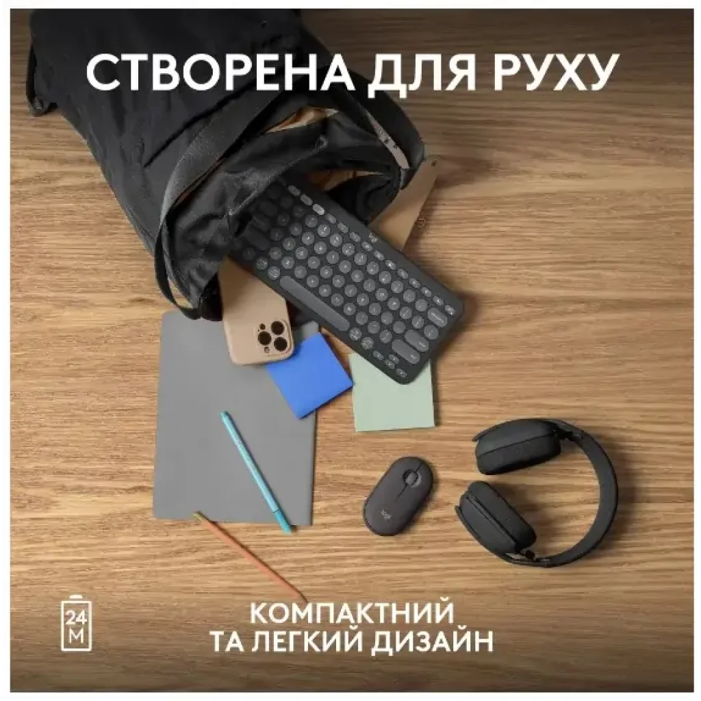Мышь LOGITECH Pebble Mouse 2 M350s - TONAL GRAPHITE UA