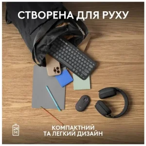 Мышь LOGITECH Pebble Mouse 2 M350s - TONAL GRAPHITE UA