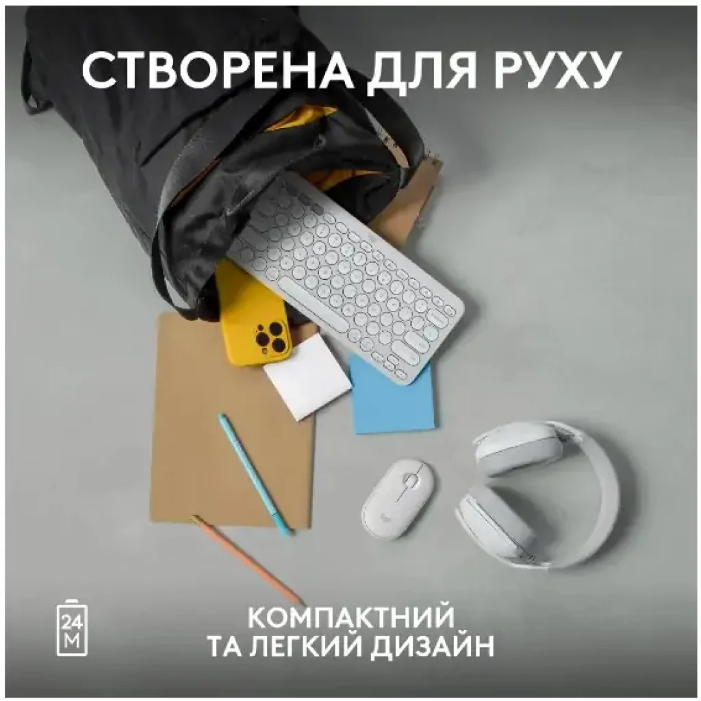 Мышь LOGITECH Pebble Mouse 2 M350s - TONAL WHITE - BT UA