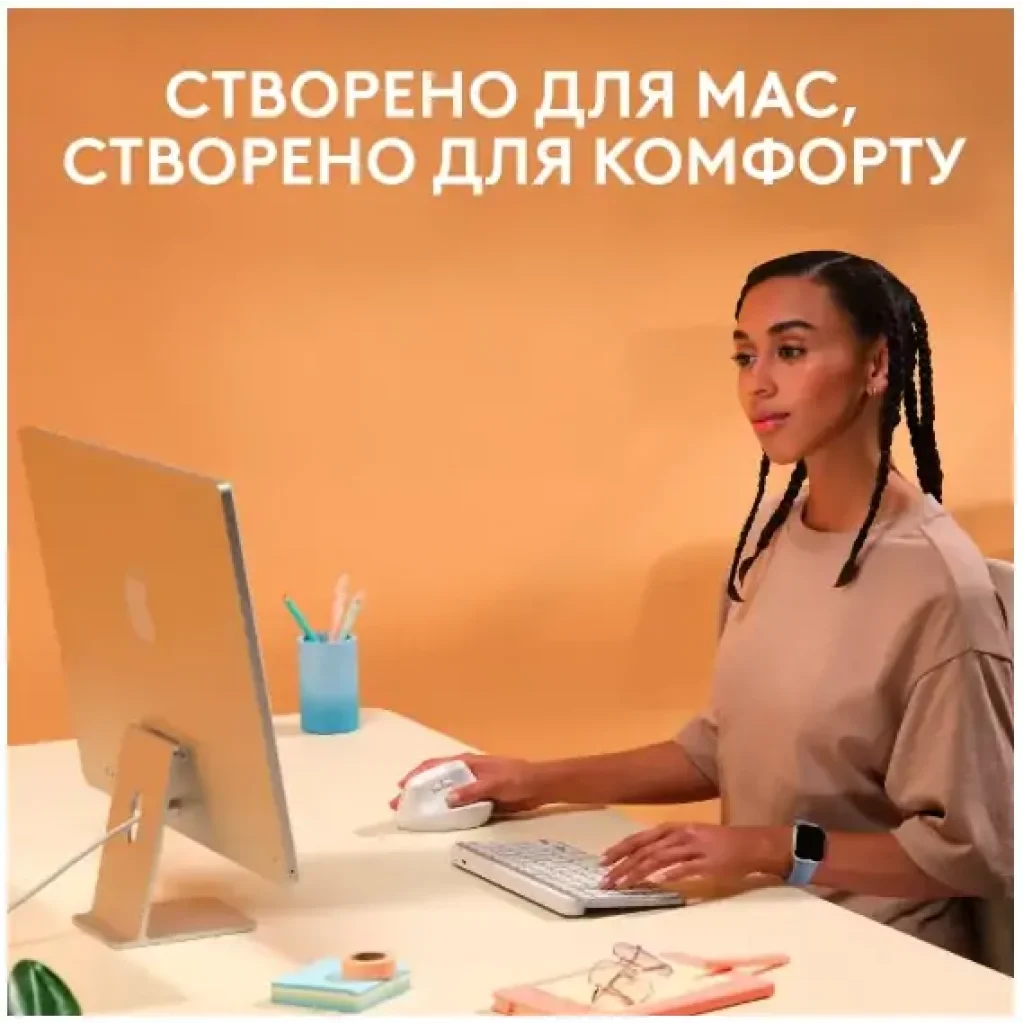 Мышь LOGITECH Lift for Mac Vertical Ergonomic, Off-White/Pale Grey (910-006477) UA