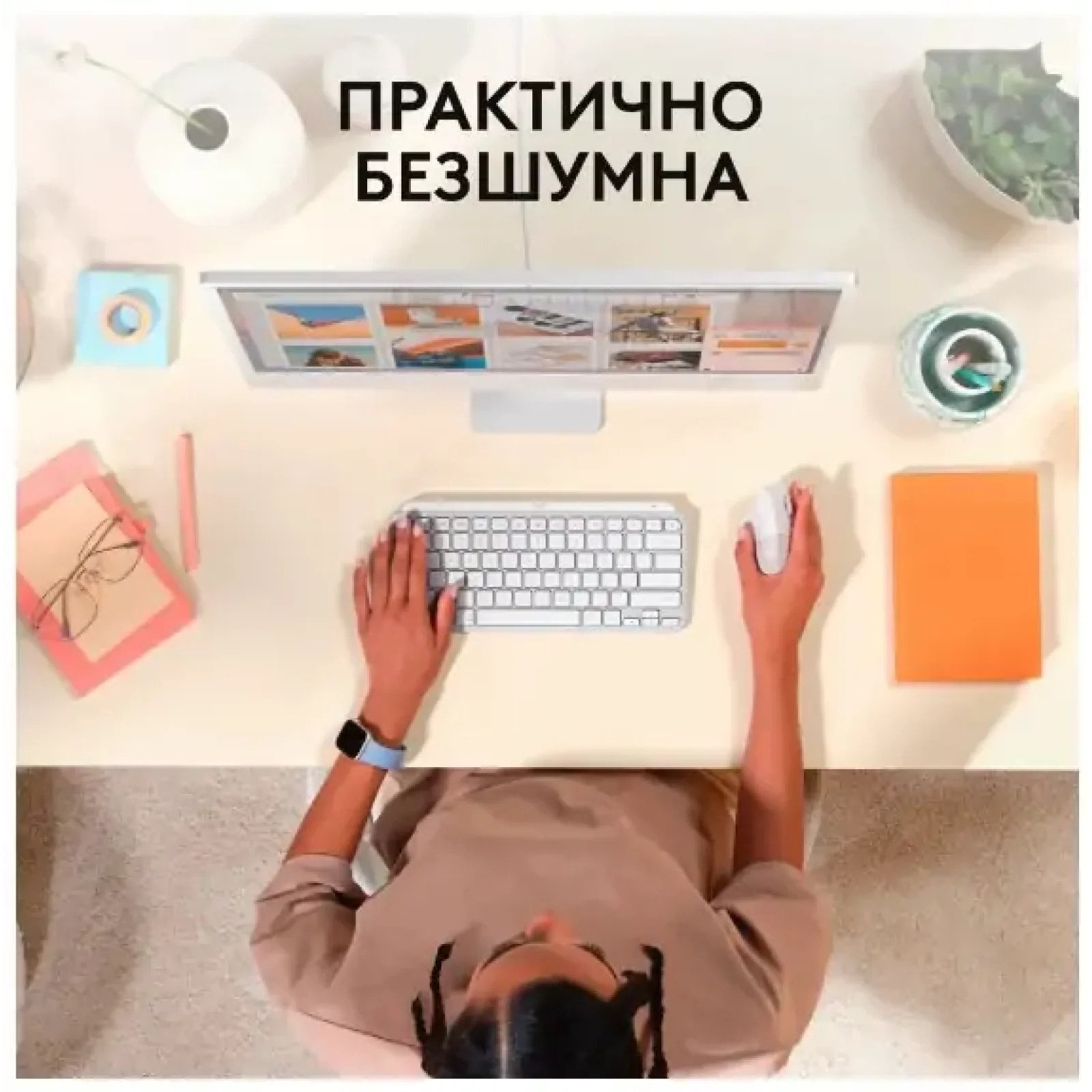 Мышь LOGITECH Lift for Mac Vertical Ergonomic, Off-White/Pale Grey (910-006477) UA