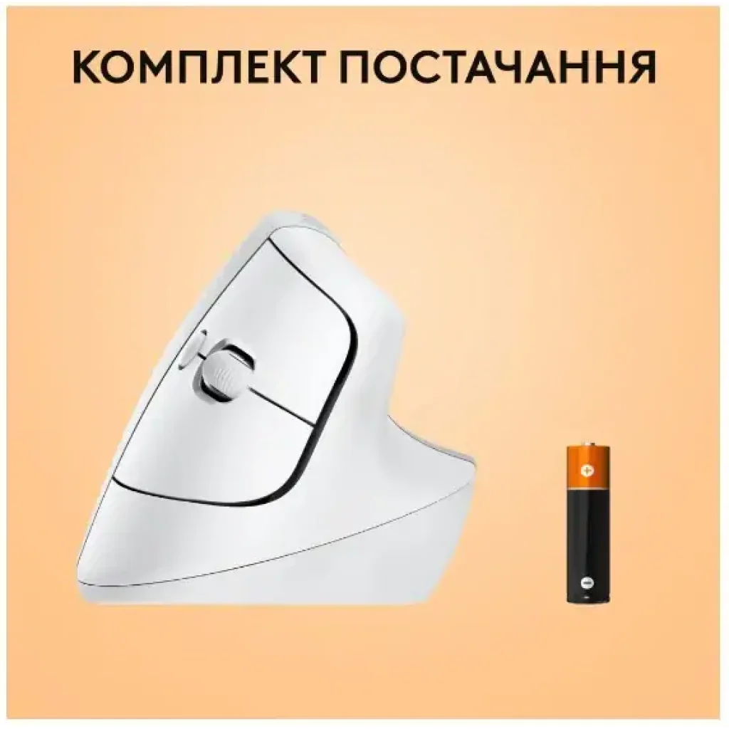 Мышь LOGITECH Lift for Mac Vertical Ergonomic, Off-White/Pale Grey (910-006477) UA