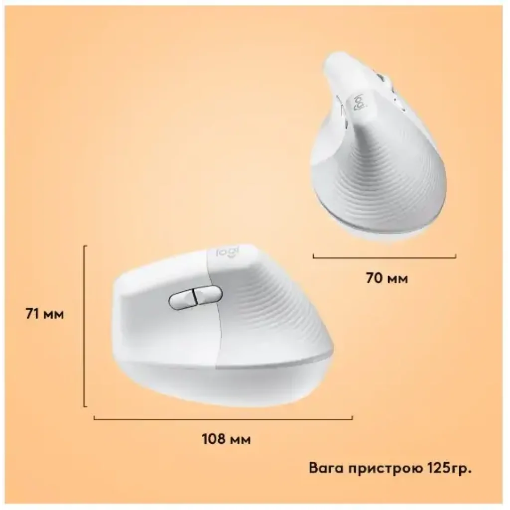 Мышь LOGITECH Lift for Mac Vertical Ergonomic, Off-White/Pale Grey (910-006477) UA