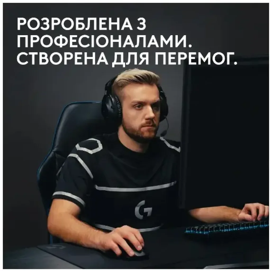 Мышь LOGITECH Pro X Superlight 2 Lightspeed Black (910-006630) UA