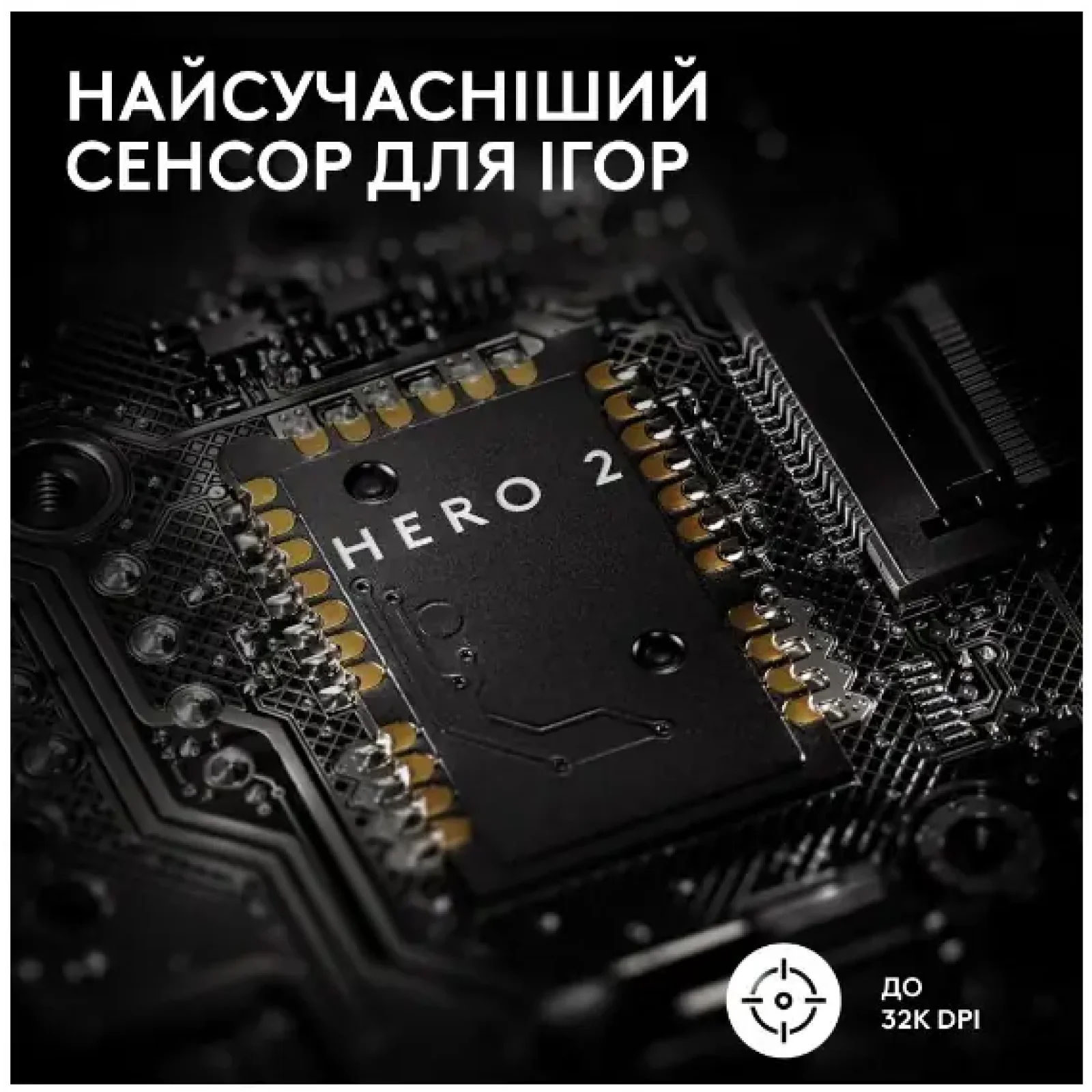 Мышь LOGITECH Pro X Superlight 2 Lightspeed Black (910-006630) UA