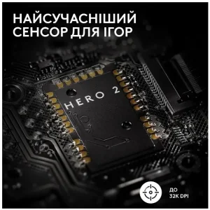 Мышь LOGITECH Pro X Superlight 2 Lightspeed Black (910-006630) UA