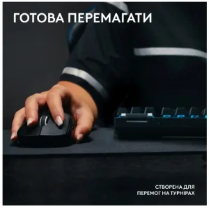 Мышь LOGITECH Pro X Superlight 2 Lightspeed Black (910-006630) UA