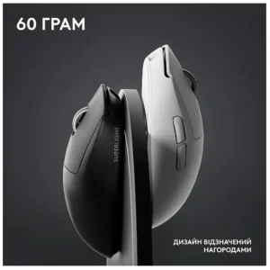 Мышь LOGITECH Pro X Superlight 2 Lightspeed Black (910-006630) UA
