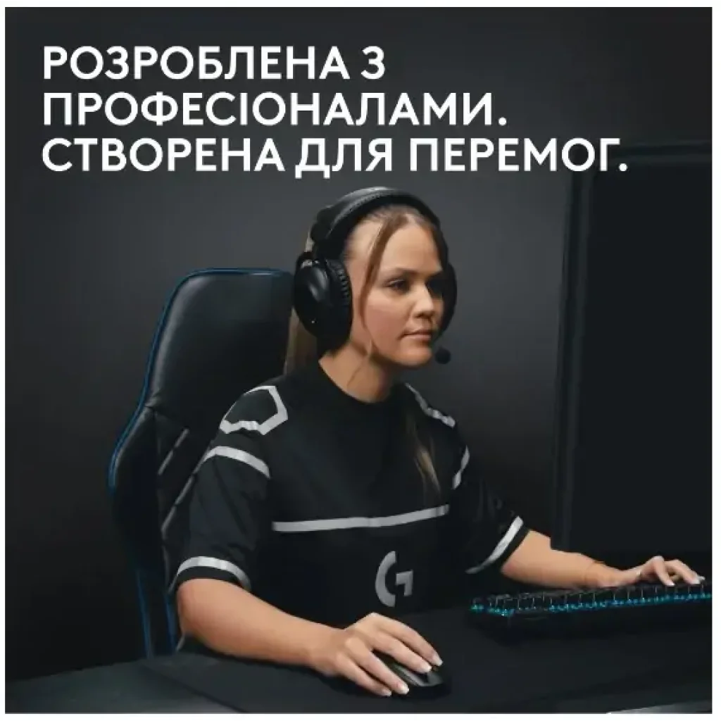 Мышь LOGITECH G Pro X Superlight 2 Lightspeed White (910-006638) UA