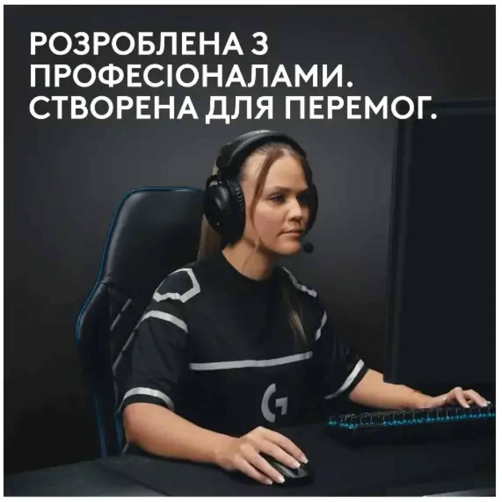 Мышь LOGITECH G Pro X Superlight 2 Lightspeed White (910-006638) UA