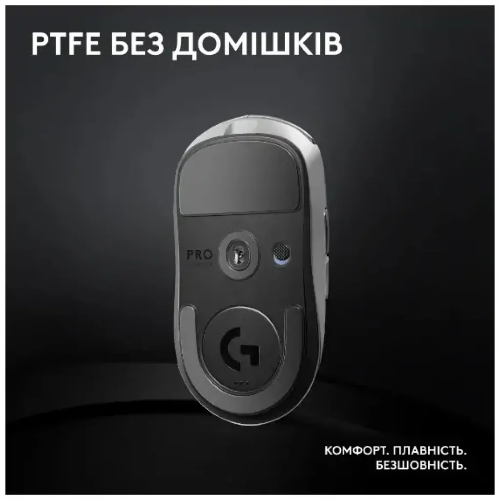 Мышь LOGITECH G Pro X Superlight 2 Lightspeed White (910-006638) UA