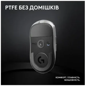 Мышь LOGITECH G Pro X Superlight 2 Lightspeed White (910-006638) UA