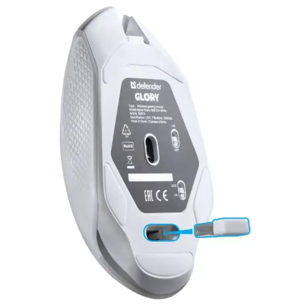 Мышь DEFENDER Glory GM-514, LED White (52513) UA