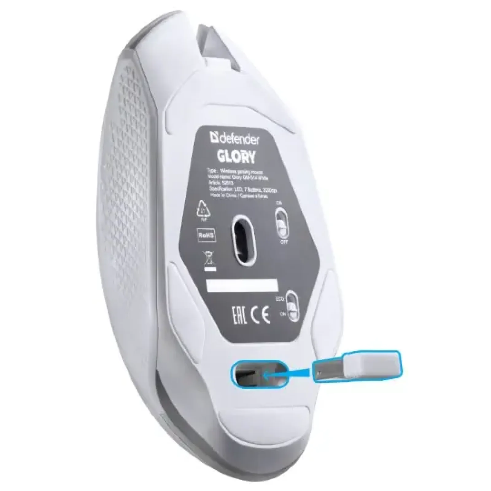 Миша DEFENDER Glory GM-514, LED White (52513) UA
