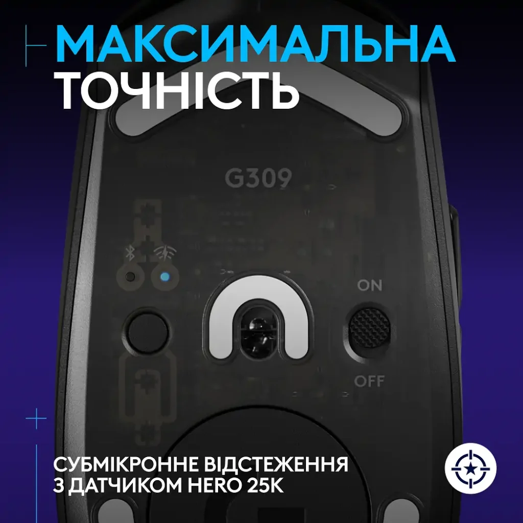 Мышь LOGITECH G309 LIGHTSPEED, Black (910-007199) UA