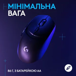 Мышь LOGITECH G309 LIGHTSPEED, Black (910-007199) UA