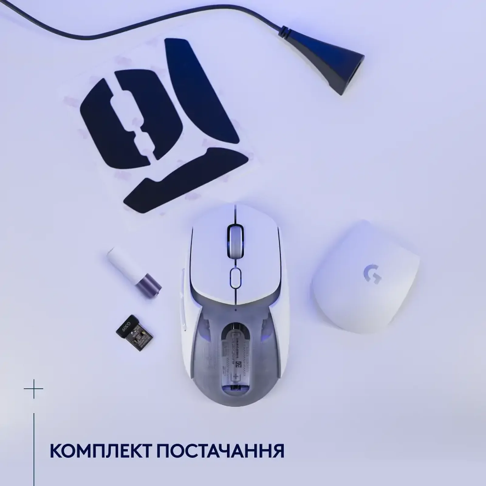 Мышь LOGITECH G309 LIGHTSPEED, White (910-007207) UA