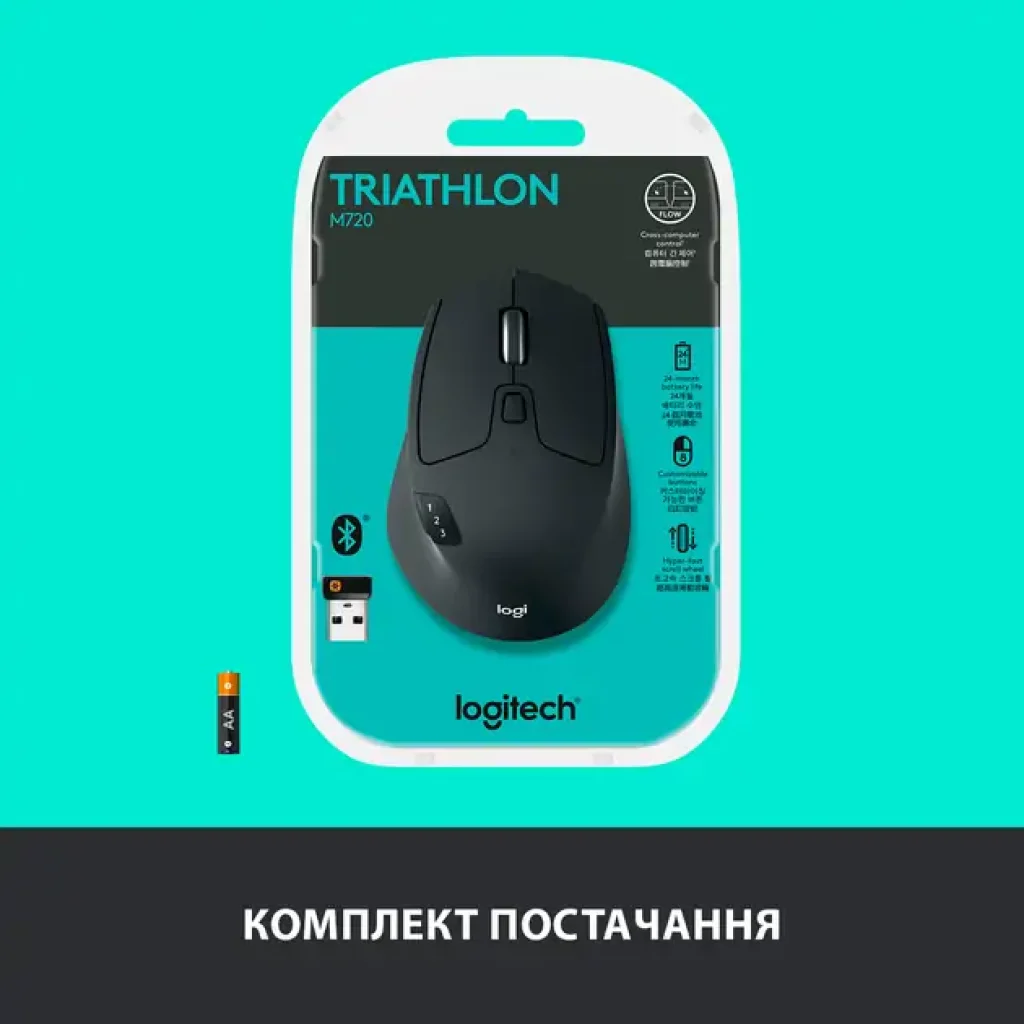 Мышь LOGITECH M720 Triathlon Mouse 910-004791 UA