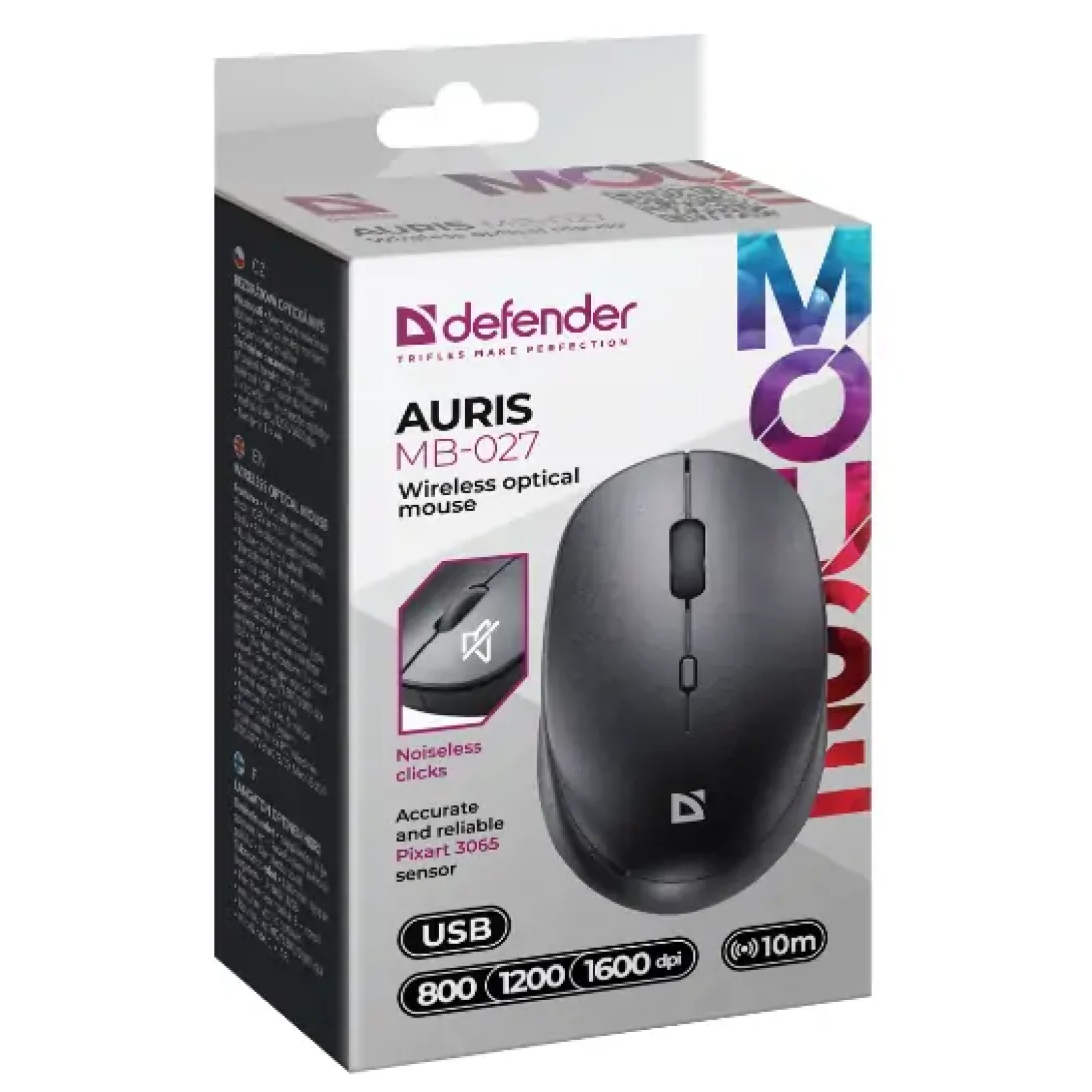 Мышь DEFENDER (52027) Auris MB-027,4D,800-1600dpi, silent, black UA