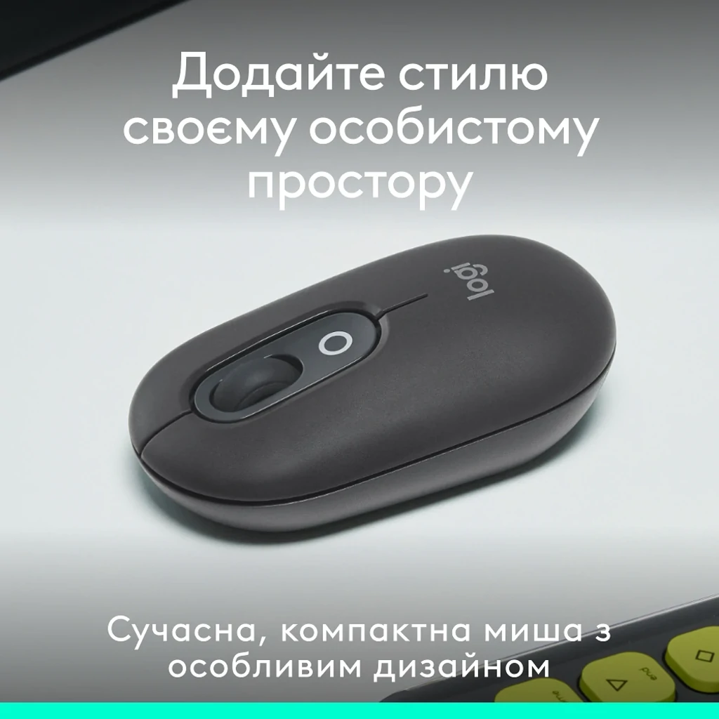 Миша Logitech POP Mouse Graphite, Bluetooth (910-007412) UA