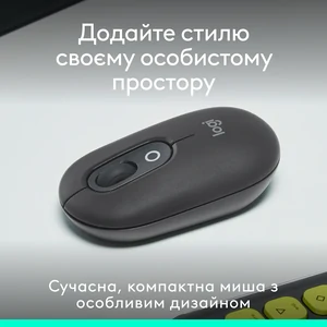 Миша Logitech POP Mouse Graphite, Bluetooth (910-007412) UA