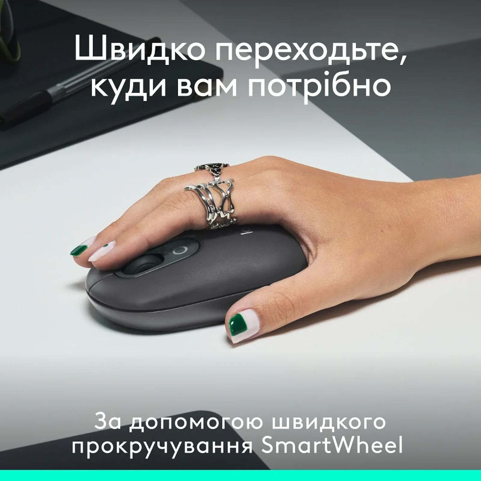 Мышь Logitech POP Mouse Graphite, Bluetooth (910-007412) UA