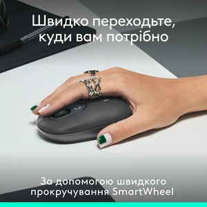 Миша Logitech POP Mouse Graphite, Bluetooth (910-007412) UA