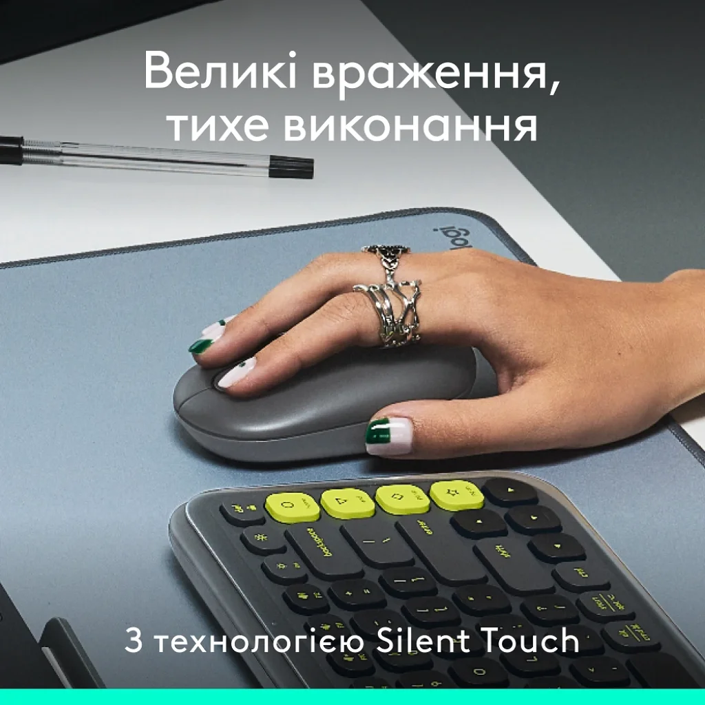 Миша Logitech POP Mouse Graphite, Bluetooth (910-007412) UA