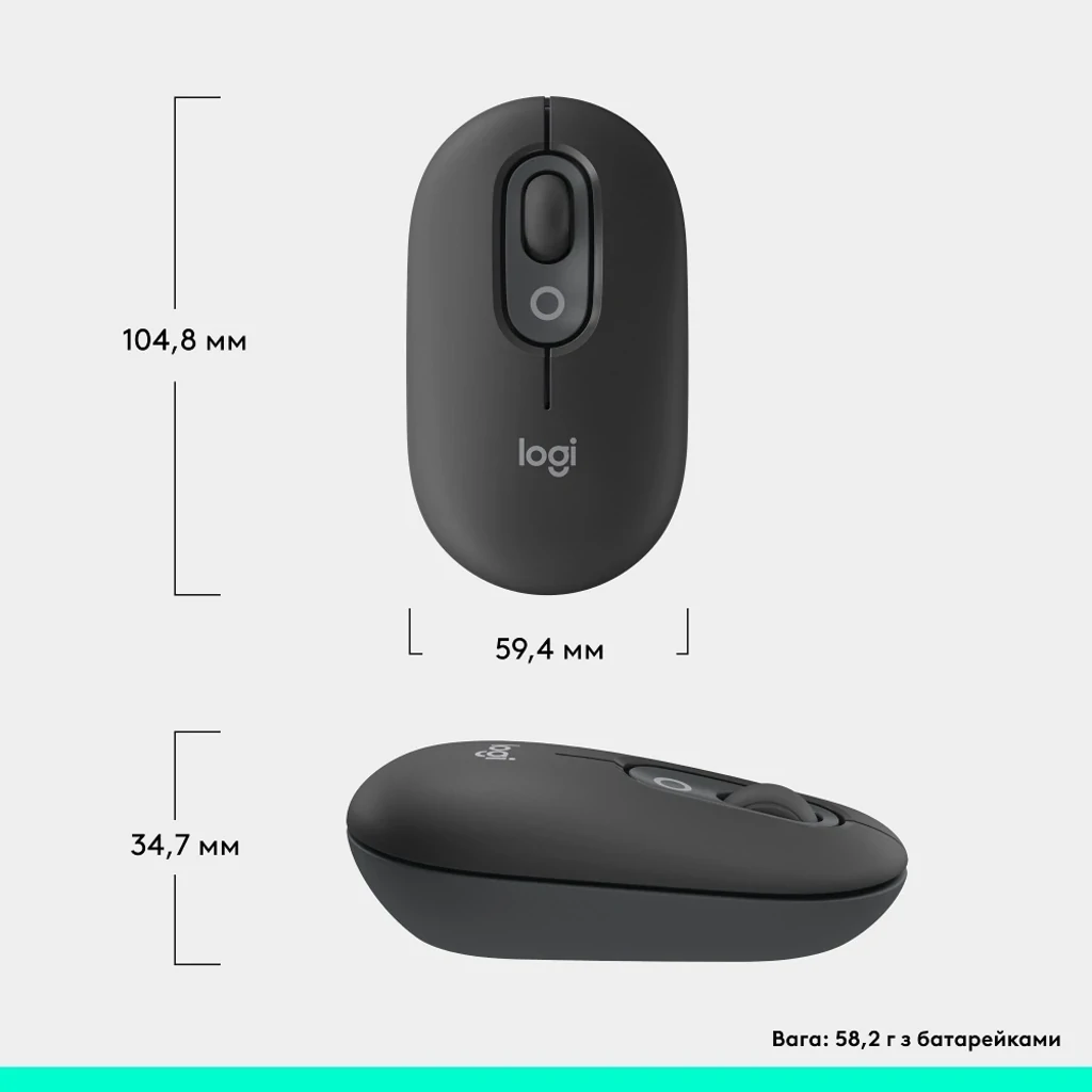 Миша Logitech POP Mouse Graphite, Bluetooth (910-007412) UA