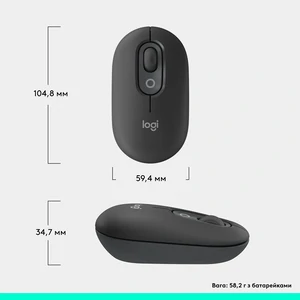 Миша Logitech POP Mouse Graphite, Bluetooth (910-007412) UA