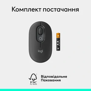 Миша Logitech POP Mouse Graphite, Bluetooth (910-007412) UA
