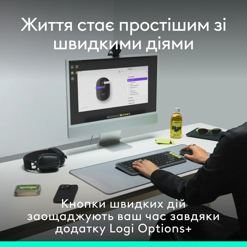 Мышь Logitech POP Mouse Offwhite, Bluetooth (910-007411) UA