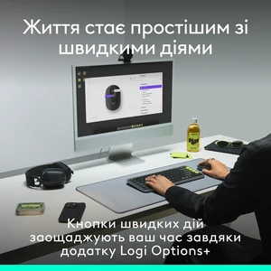 Мышь Logitech POP Mouse Offwhite, Bluetooth (910-007411) UA