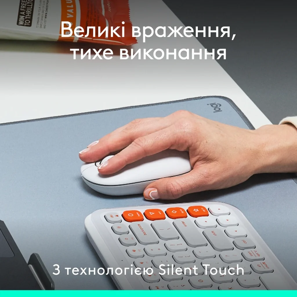 Мышь Logitech POP Mouse Offwhite, Bluetooth (910-007411) UA