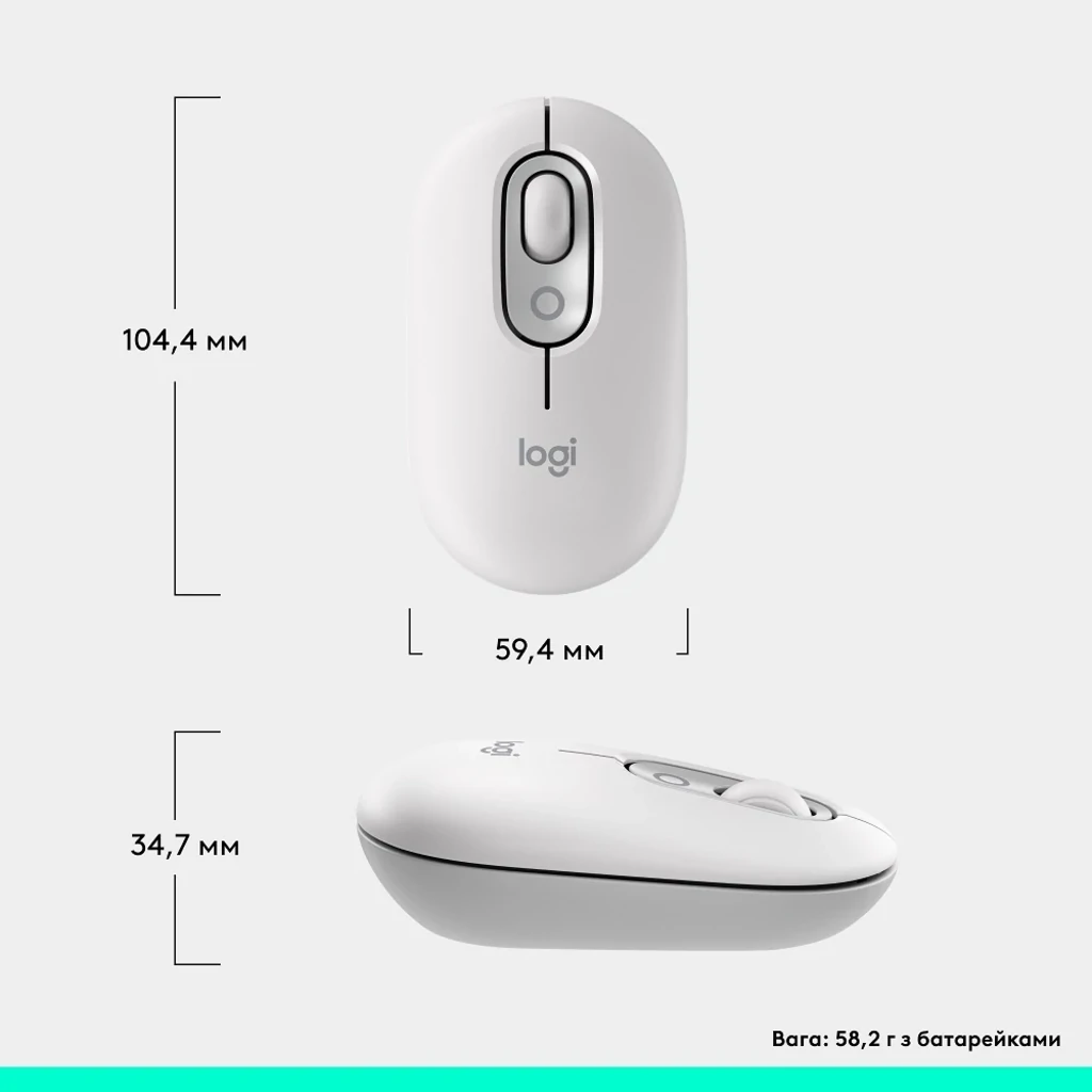 Мышь Logitech POP Mouse Offwhite, Bluetooth (910-007411) UA