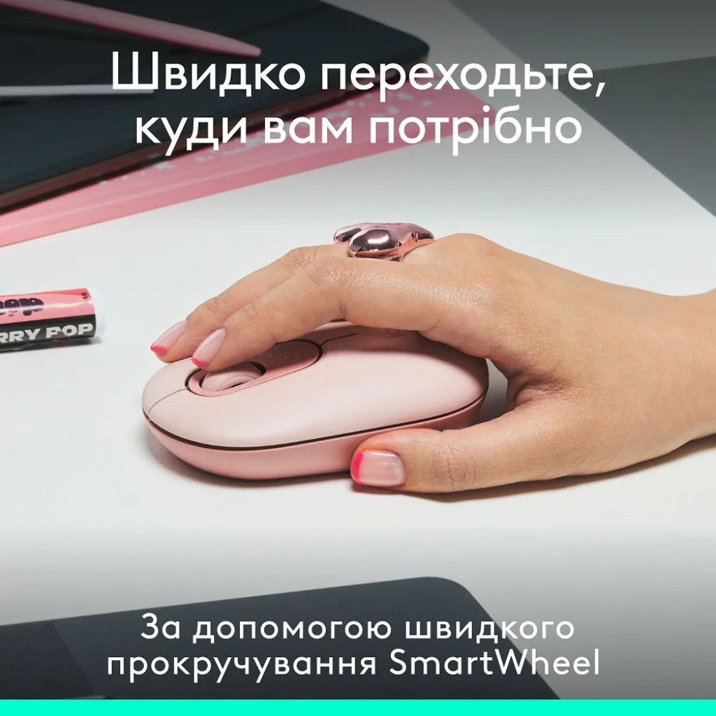 Мышь Logitech POP Mouse Rose, Bluetooth (910-007413) UA