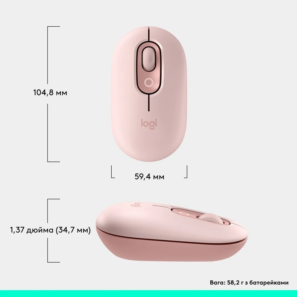 Мышь Logitech POP Mouse Rose, Bluetooth (910-007413) UA