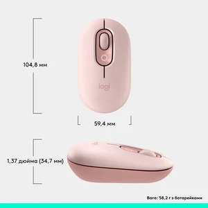 Мышь Logitech POP Mouse Rose, Bluetooth (910-007413) UA