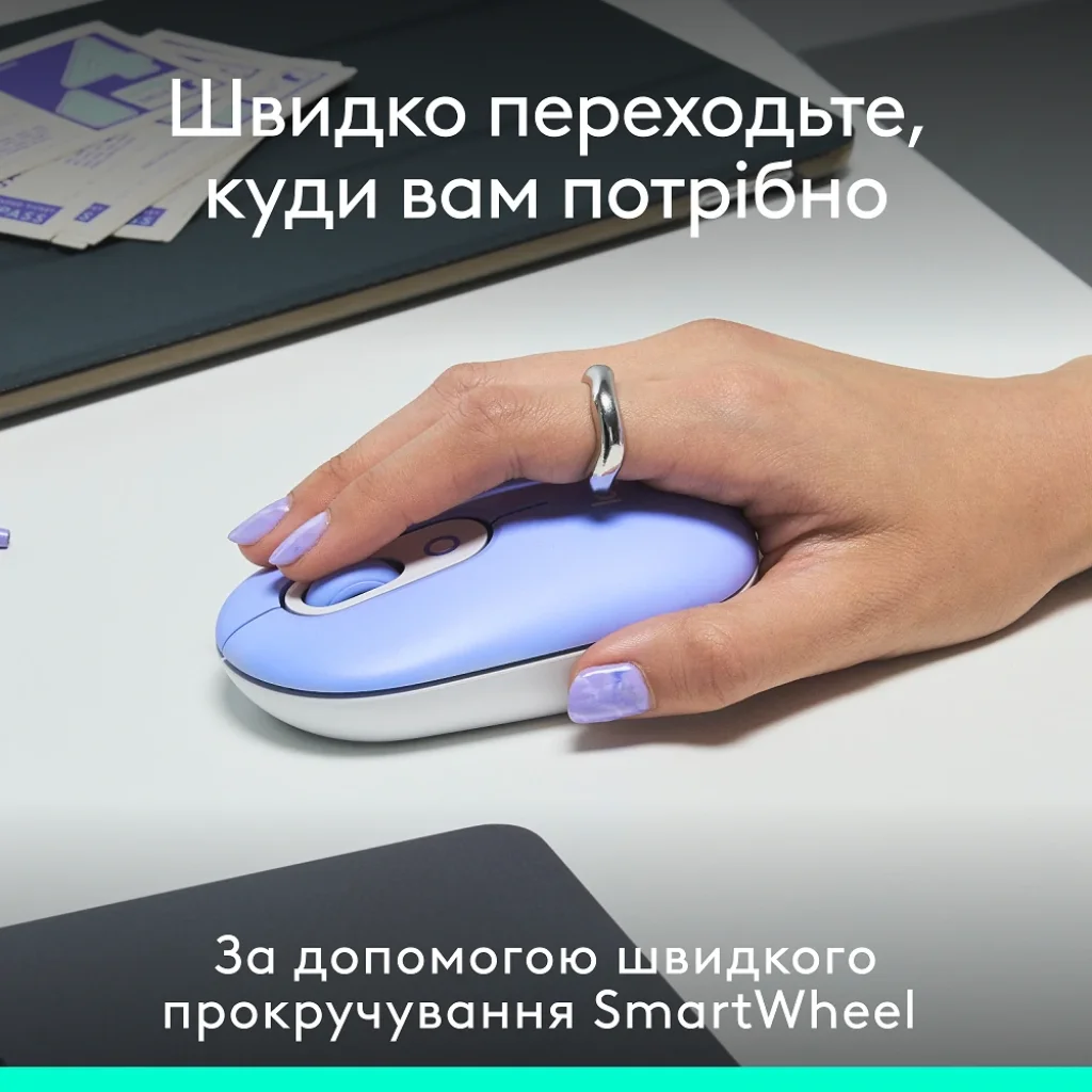 Мышь Logitech POP Mouse Lilac, Bluetooth (910-007414) UA