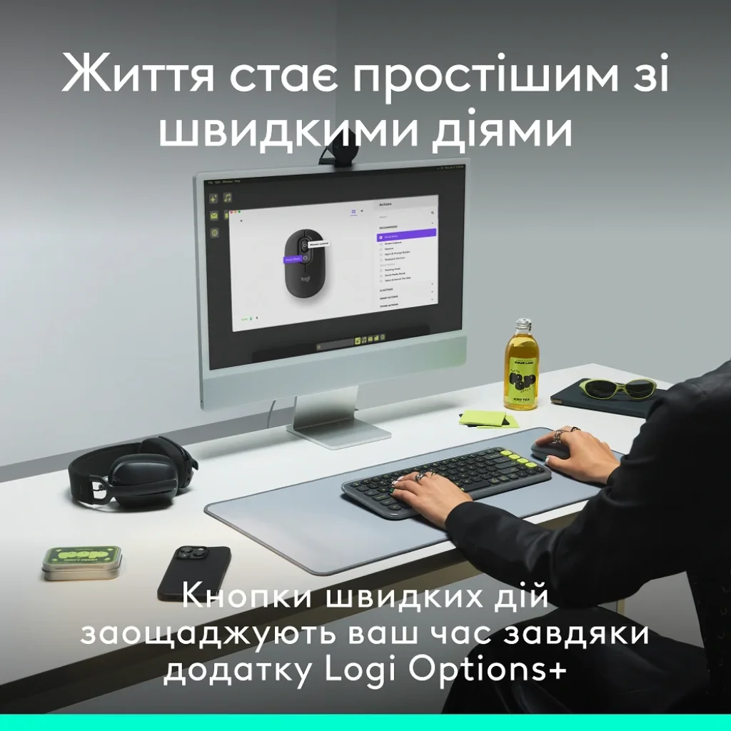 Мышь Logitech POP Mouse Lilac, Bluetooth (910-007414) UA