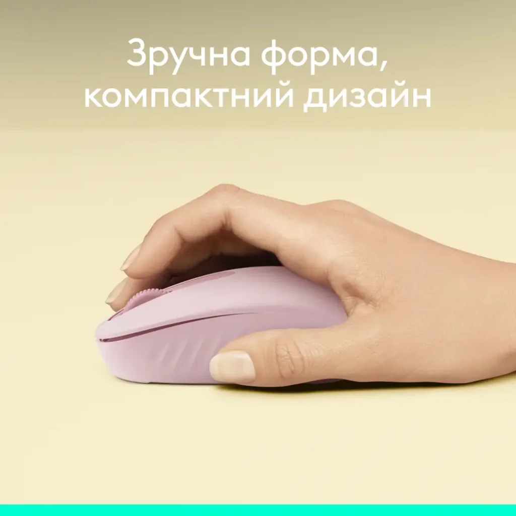 Миша LOGITECH M196 Bluetooth - ROSE (L910-007461) UA