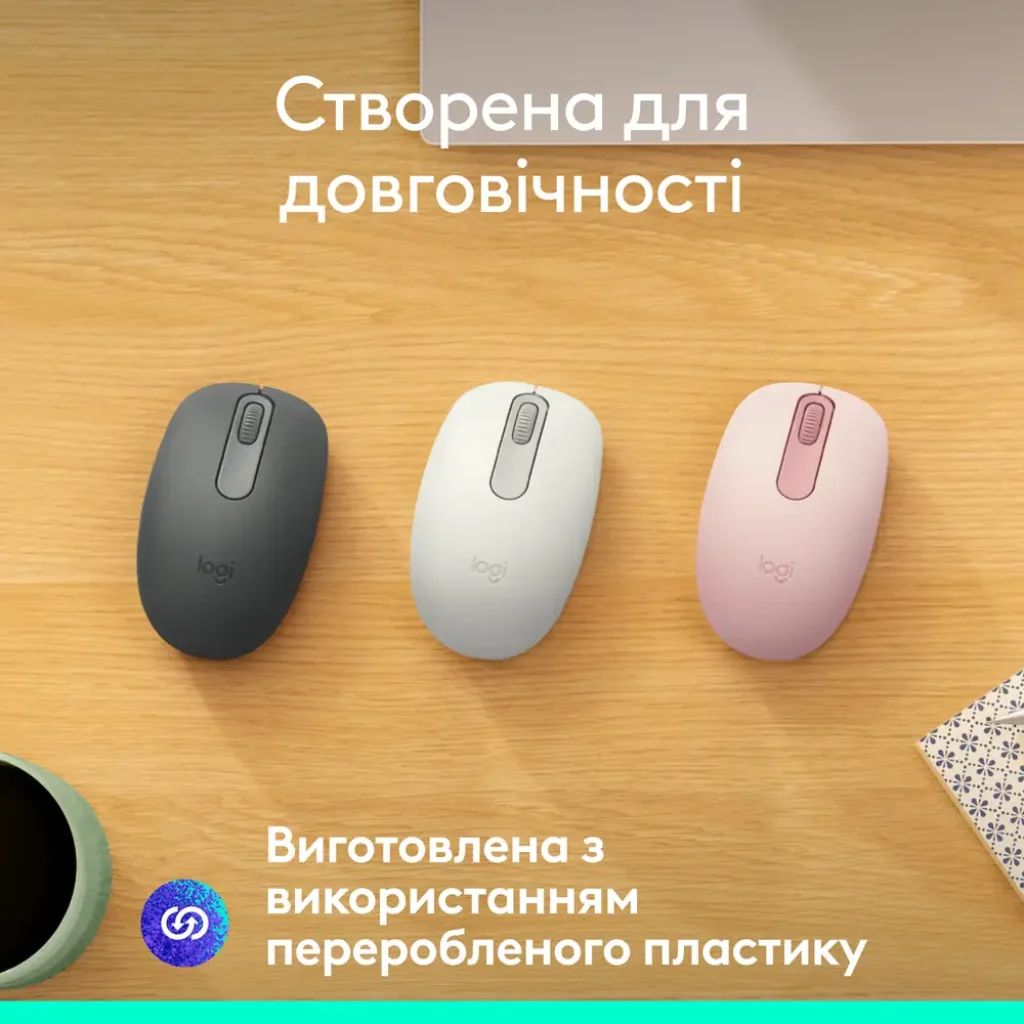Миша LOGITECH M196 Bluetooth - ROSE (L910-007461) UA