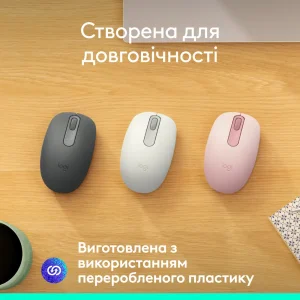 Миша LOGITECH M196 Bluetooth - ROSE (L910-007461) UA
